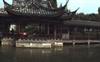 杭州市城市规划展览馆360度环幕影院